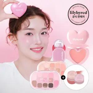 [묶음10%][릴리바이레드] NEW 러브빔 치크밤 신규컬러/아이섀도우/치크/브로우/쿠션/틴트 외 초특가 ~51%