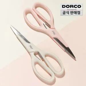 [단 1시간! 8,930원] 도루코 뉴베이직 파스텔 주방가위 1+1 (색상랜덤)