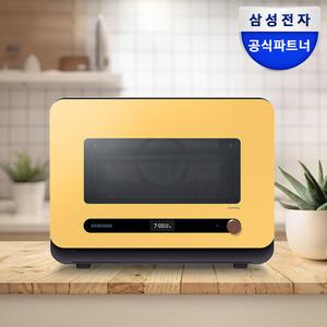 삼성 비스포크 큐커멀티 MO22A7797CV2 글램썬옐로우 에어프라이어 전자레인지 그릴