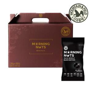 모닝너츠블랙에디션30세트 /검은콩 하루견과 선물세트