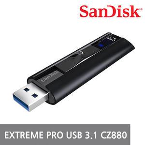 [샌디스크]익스트림 프로 USB 3.1 128G/256G/420MB/s/CZ880 ST1
