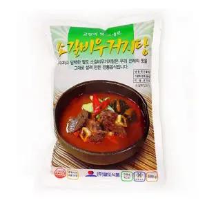 팔도 소갈비우거지탕600g 25개 1박스