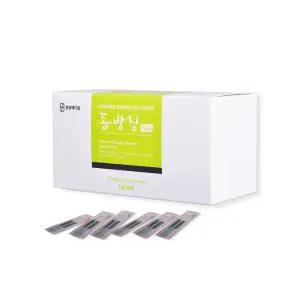 동방침-스프링 블리스터포장 (1,000pcs)/행림/장침/파이프/우진침/티침/이,호침