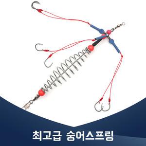 최고급 숭어 스프링 바다 채비 떡밥 숭어훌치기