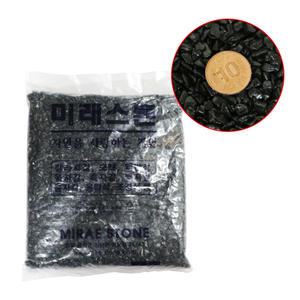어항용 조경용 칼라스톤 검은색 색자갈 검정 1kg
