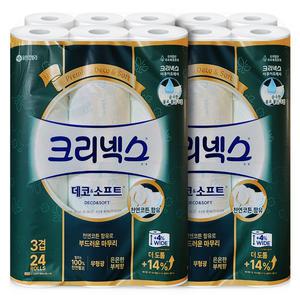 크리넥스 화장지 데코앤소프트 와이드 3겹 24롤x2 두루마리 롤휴지