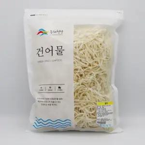 국내가공 일미 백진미 오징어채 1kg  페루산