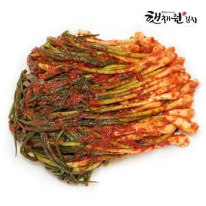 햇채원 해썹 인증 전라도 쪽 파 김치 2KG