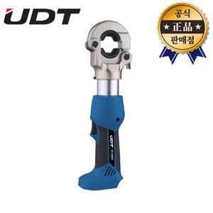 UDT 충전식 유압압착기 UD-300EZ 본체 마끼다18V호환 16~300SQ 충전 압착기