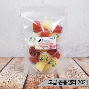 고급 곤충젤리 20개 바나나 흑당 장수풍뎅이 사슴벌레