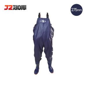흑곰 가슴장화 275mm