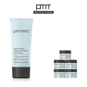 갤러리아 [PRMR] 알파인 베리 워터리 수딩 젤 크림 75ml 세트