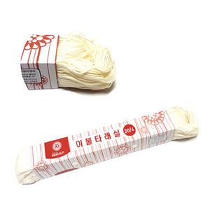 이불타래실 타래 두꺼운실 백색