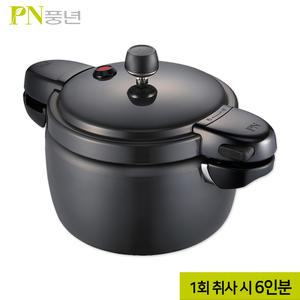 [PN풍년]블랙펄 뉴 압력밥솥 6인용 가스 압력솥