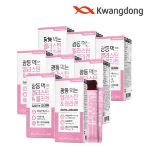 먹는 엘라스틴 저분자 피쉬콜라겐 젤리 8박스 / 히알루론산 밀크세라마이드