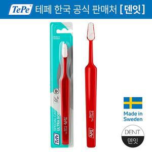 [기타]TePe 테페 구강수술전용 초극세모 스페셜 케어 칫솔