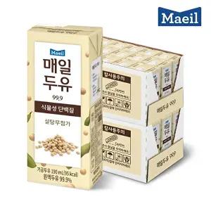 [매일유업][매일유업] 매일두유 99.9 190ml 48팩
