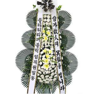 근조화환 ej1 장례 부고 조의 상가집 저가