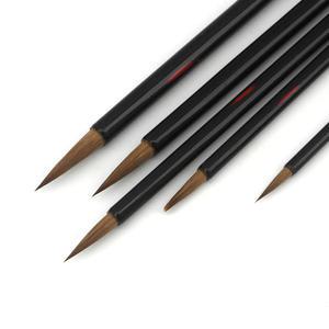 수인필 캘리그라피붓 수묵화붓 서예붓 고급붓 한국화
