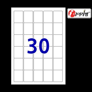 아이라벨 CL456 100매 30칸 흰색모조 35x45mm 스티커 A4 라벨지 - iLabels [비트몰 BitMall] 라벨프라자