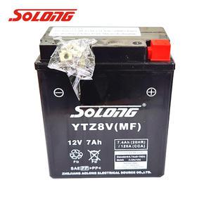야마하 MT03 SOLONG YTZ8V(MF) 12V7A 배터리 SOLONG