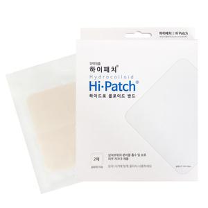 잘라서 쓰는 하이패치 2매 하이드로 콜로이드 밴드
