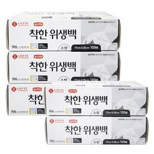 [롯데이라이프]롯데 착한 위생팩 소 17x25x100매 x 5개