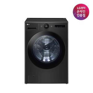 [으뜸효율 대상] LG 트롬 드럼세탁기 FX23KN 23KG 1등급 블랙