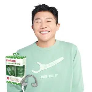 [하프클럽/플랙커스]플랙커스 그라인드 노 모어 마우스 피스(이갈이 방지) 10개입