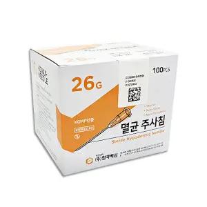 한백 일회용 멸균주사침 26G 13mm 1/2인치 100pcs 니들 바늘 큐렛 주사침