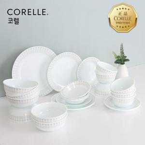 갤러리아 코렐 글램그린 원형 6인 24P 홈세트