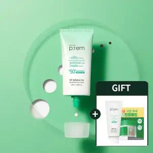메이크프렘 유브이 디펜스 미 노세범 선크림 50ml SPF50+ PA++++