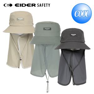 버킷햇 아이더 SAFETY 경량 우븐 립스탑 햇볕차단 쿨맥스땀받이 차양막탈부착 벙거지 HUS23C03