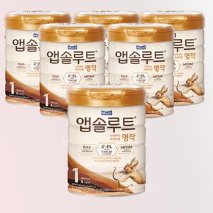 앱솔루트명작 1단계 신생아분유 2FL 800g 6캔