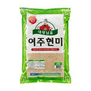 [참쌀닷컴]대왕님표 여주쌀 현미 4kg