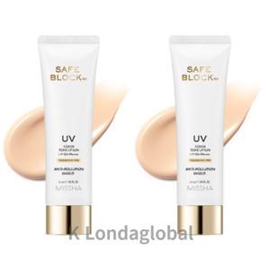 미샤 세이프 블록RX 커버 톤업 선크림 SPF50+ 50ml2개