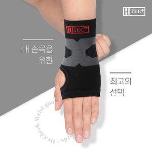 닥터체크 슬림 X형 테이핑 손목 보호대 얇은 장갑 볼링 아대 손등