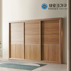 바로크가구 리얀 갤러리 콤비 슬라이딩 10자 장롱세트 3030