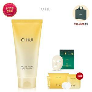 오휘 미라클 토닝 젤리 클렌저