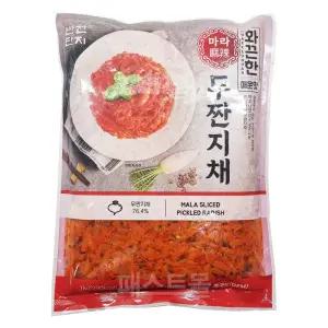 반찬단지 마라 무짠지채 1kg