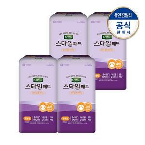 [디펜드] 여성 스타일패드 와이드 중18Px4팩