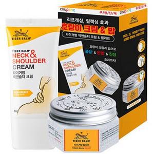 타이거밤 넥앤숄더 크림 50g + 릴리프 25g 세트