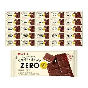 [롯데웰푸드]제로 마일드 초콜릿 50g X25개