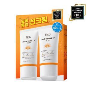 닥터지 브라이트닝 업 선 플러스 40ml+40ml