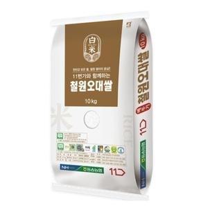 23년산 동송농협 철원오대쌀 10kg 상등급 당일도정