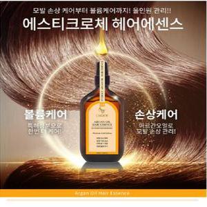 에스티크로체 아르간오일 헤어에센스 - 100% 모로코산 아르간오일
