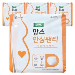 디펜드 맘스 안심팬티 여성용 성인 팬티형 기저귀 산모전용 프리사이즈 8매입 4팩