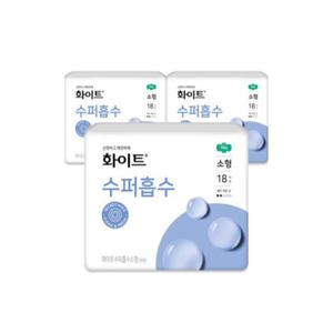 화이트 수퍼흡수 소형 18P X3팩