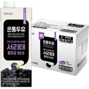 온통두유 국산 서리태 통두유 99.8 단백질 735ml, 8개