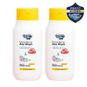 [포멀비] 키즈 더마베리어 아토 워시 300ml 1+1